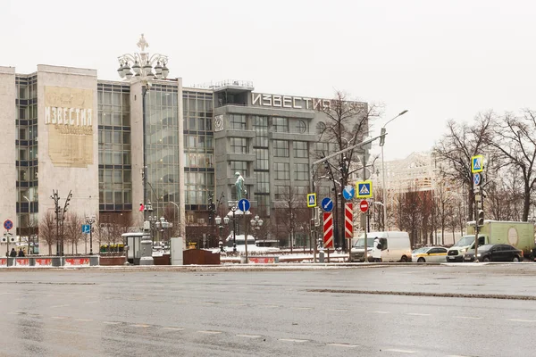 Moscow Russia Dec 2021 Pushkinskaya Square Building Izvestia Pubilshing House — Foto Stock