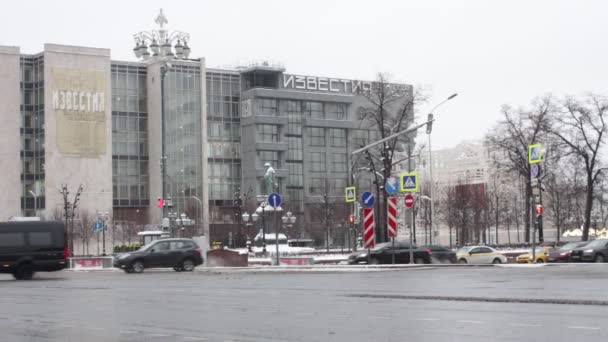 Moscou Rússia Dezembro 2021 Praça Pushkinskaya Edifício Casa Pubilshing Izvestia — Vídeo de Stock