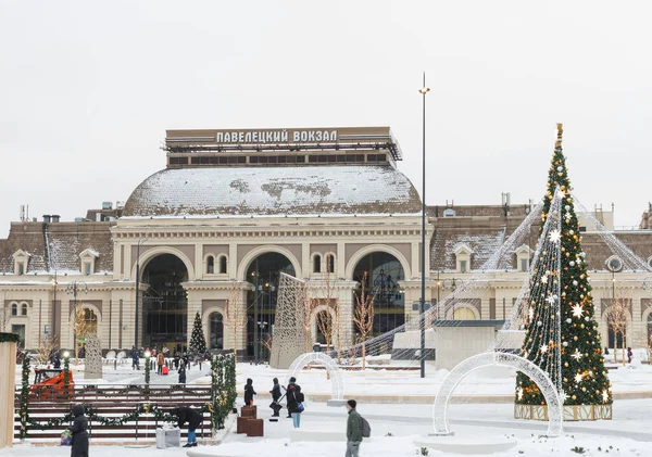Moscow Russia Dec 2021 New Year Decorations Paveltsky Railway Terminal — Stock Photo, Image