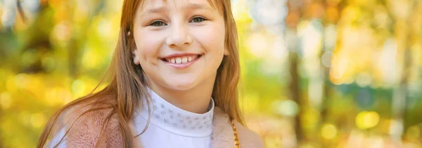 Kinder Park Mit Herbstlaub Selektiver Fokus — Stockfoto