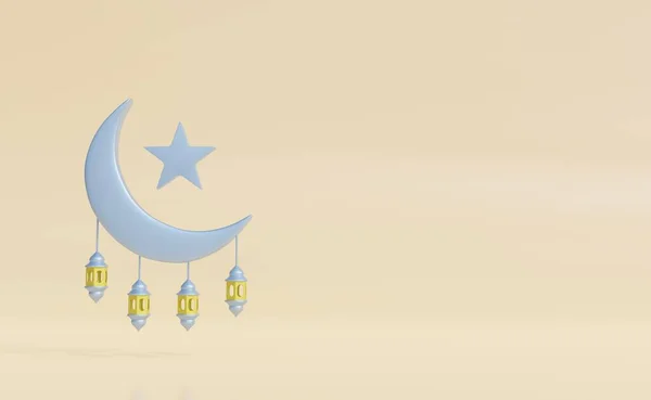 Ramadan Kareem Illustratie Met Kopieerruimte Traditioneel Religieus Symbool Halve Maan — Stockfoto