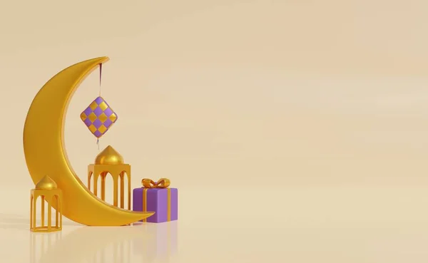 라마단 카림의 Ramadan Kareem Illustration Copy Space 전통적 초승달 매달린 — 스톡 사진