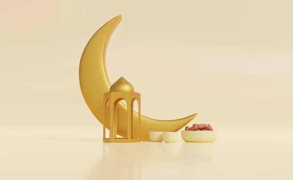Ramadan Kareem Idul Fitri Kép Ramadan Kareem Illusztráció Másolási Helyrel — Stock Fotó