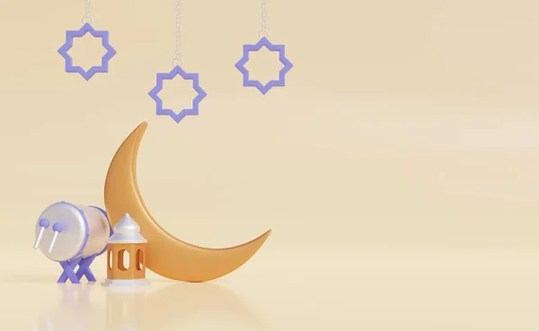Ramadan Kareem Idul Fitri Image Ramadan Kareem Illustration Copy Space — Stock Photo, Image