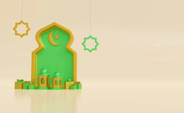 Ramadan Kareem Und Idul Fitri Bild Ramadan Kareem Illustration Mit — Stockfoto