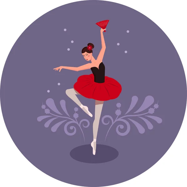 Ballerina Character Red Dress Dancing Fan — Stock Vector