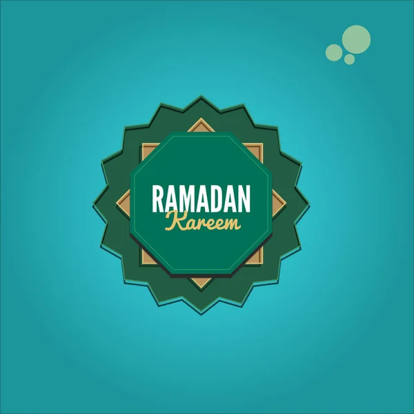 Ramadhan Kareem Vector Design Element — 图库矢量图片