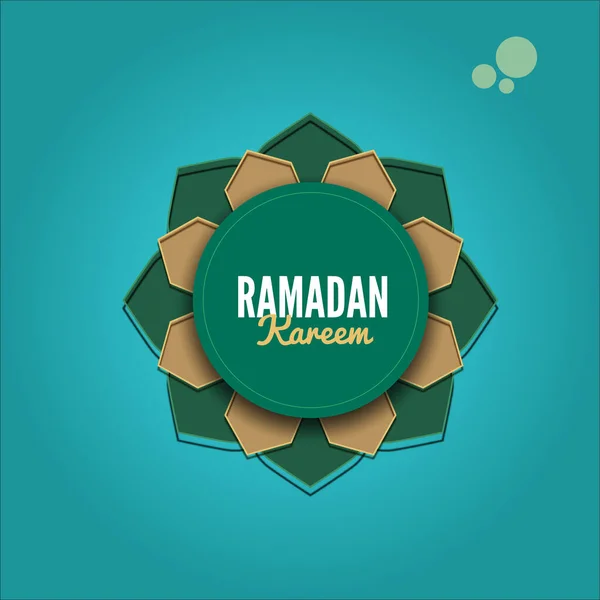 Ramadhan Kareem Vector Design Element — стоковый вектор