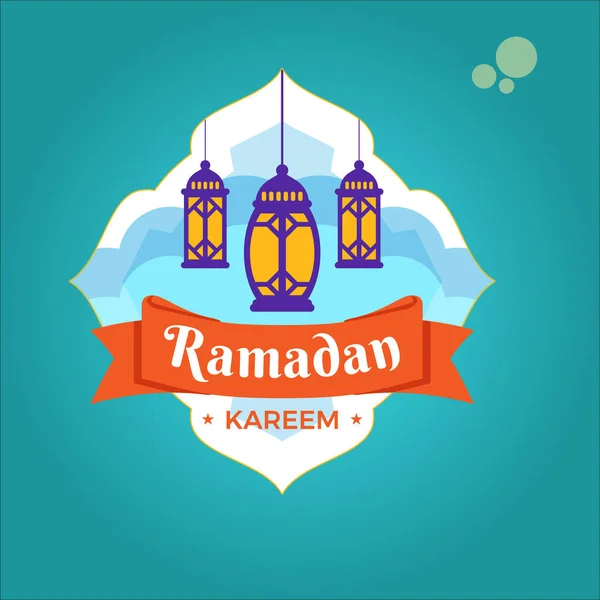 Ramadan Kareem Badge Logo Mosque Ramadan Logo Vector Ilustration — Stock Vector