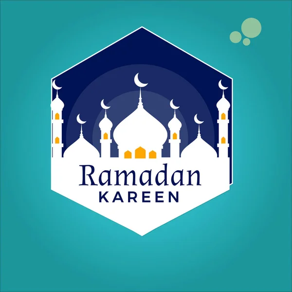 Logo Ramadan Kareem Icona Vettoriale Ilustrazione — Vettoriale Stock