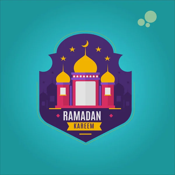 Ramadan Kareem Logo Emblem Vector — Stock Vector