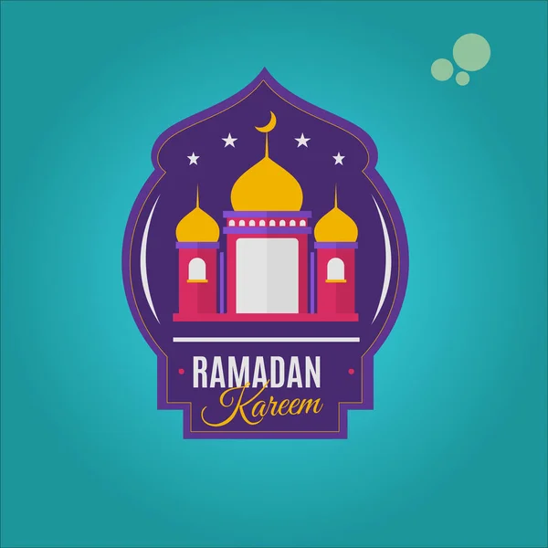 Ramadan Kareem Logo Emblem Vector — Stock Vector