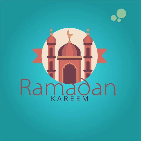 Ramadan Kareem Logo Emblem Vector — Vettoriale Stock