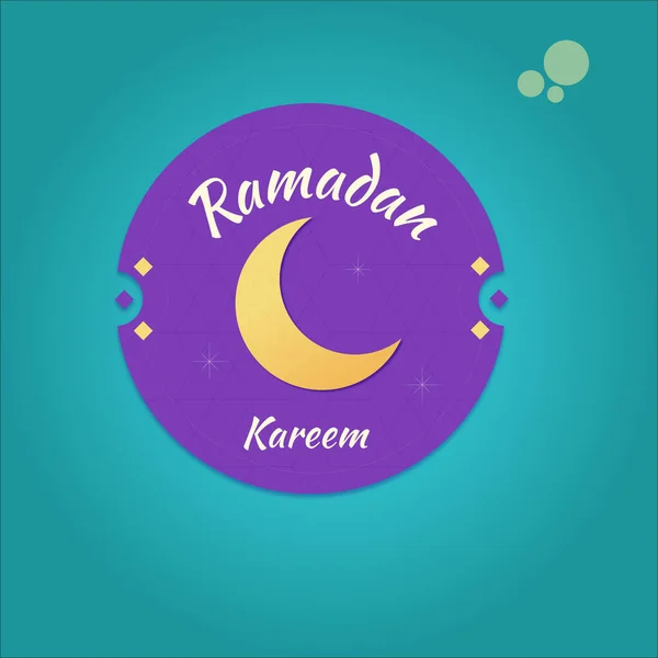 Ramadan Kareem Logo Sticker Vector Ilustration — Stock Vector