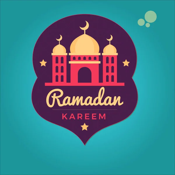 Ramazan Kareem Logosu Veya Etiket Vektör Ilüstrasyonu — Stok Vektör