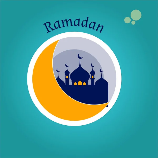 Logo Ramadan Kareem Icona Vettoriale Ilustrazione — Vettoriale Stock