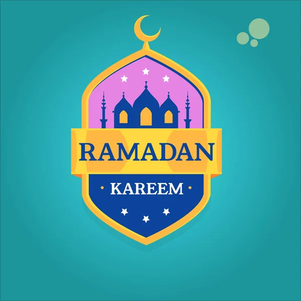 Ramadan Kareem Logo Icon Vector Ilustration — Stock Vector