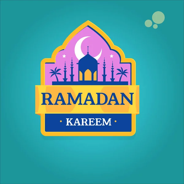 Logotipo Ramadan Kareem Ícone Ilustração Vetorial —  Vetores de Stock