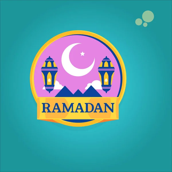 Logotipo Ramadan Kareem Ícone Ilustração Vetorial —  Vetores de Stock