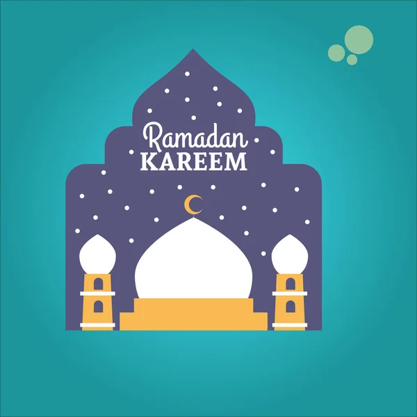 Ramadan Kareem Logo Icon Vector Ilustration — Vettoriale Stock