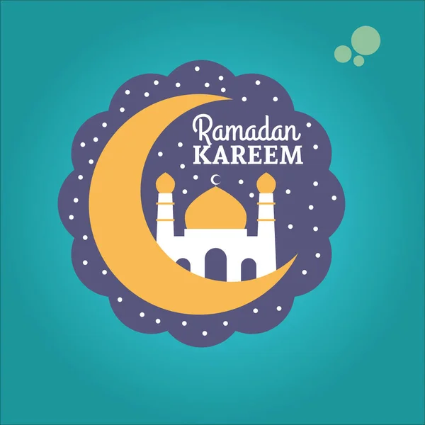 Ramadan Kareem Logo Icon Vector Ilustration — Stock Vector