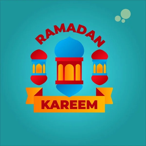 Ramadan Kareem Logo Icon Vector Ilustration —  Vetores de Stock