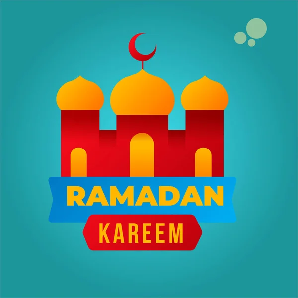 Ramadan Kareem Logo Icon Vector Ilustration — Stock Vector