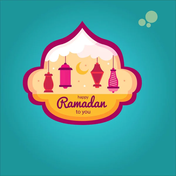 Ramadan Kareem Logo Icon Vector Ilustration — Vetor de Stock