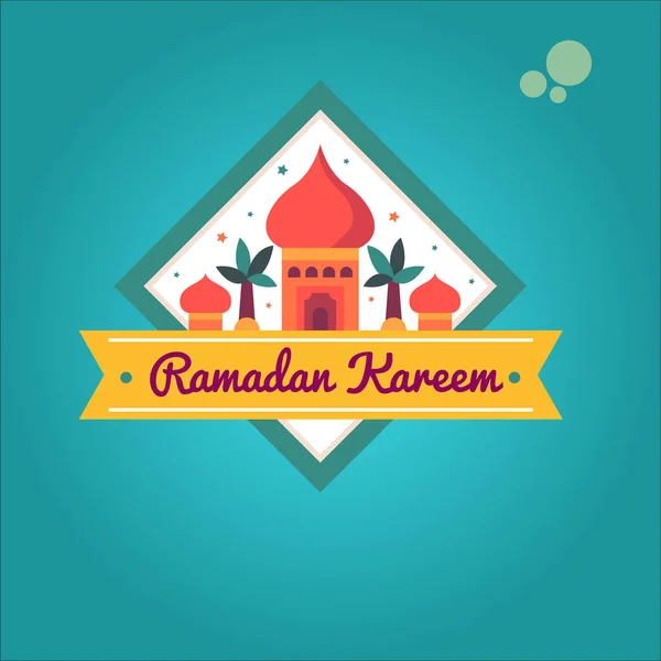 Ramazan Kareem Logosu Veya Ikon Vektör Ilüstrasyonu — Stok Vektör