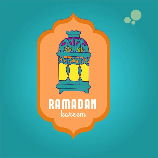 Ramadan Kareem Logo Emblem Vector — Stock Vector