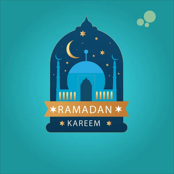 Ramadan Mosque Masjid Illustration Silhouette Style Back Frame Isolated Background — Stock Vector