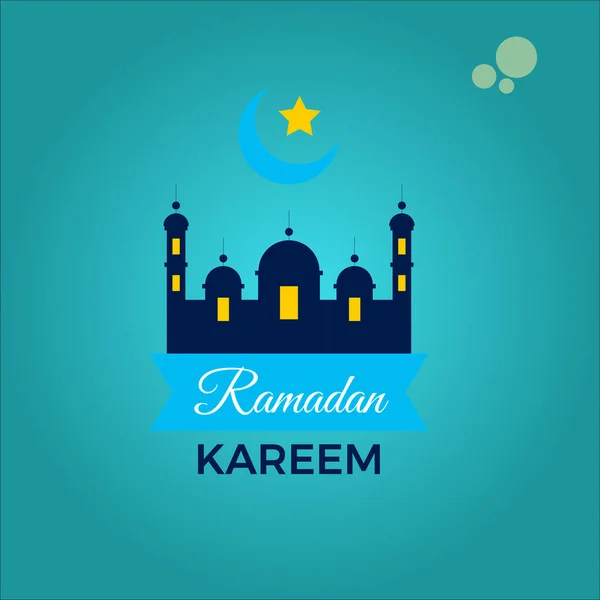 Ramadan Mosque Masjid Illustration Silhouette Style Back Frame Isolated Background —  Vetores de Stock