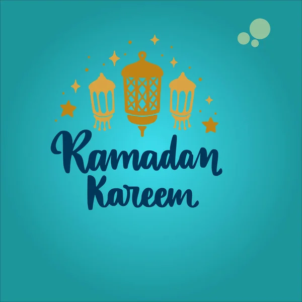 Ramadan Mosque Masjid Illustration Silhouette Style Back Frame Isolated Background — Stock Vector