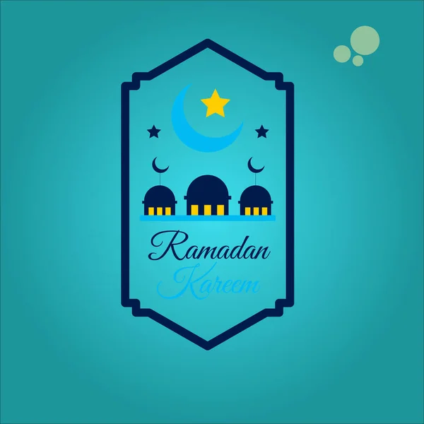 Ramadan Mosque Masjid Illustration Silhouette Style Back Frame Isolated Background — стоковый вектор