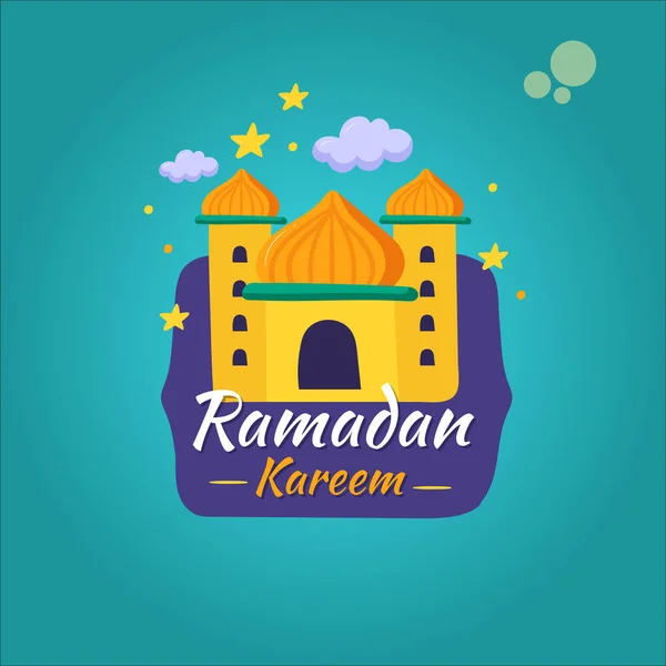 Illustration Ramadan Kareem Intricate Arabic Lamp Celebration Muslim Community Festival — Stock Vector