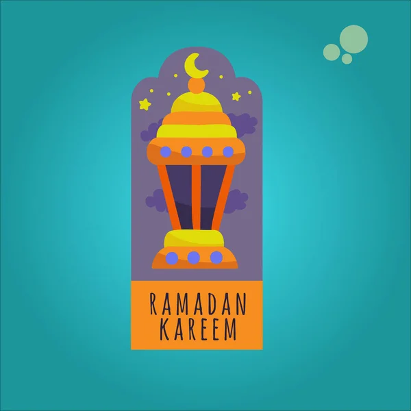 Ilustração Ramadã Kareem Com Lâmpada Árabe Intrincada Para Celebração Festival — Vetor de Stock
