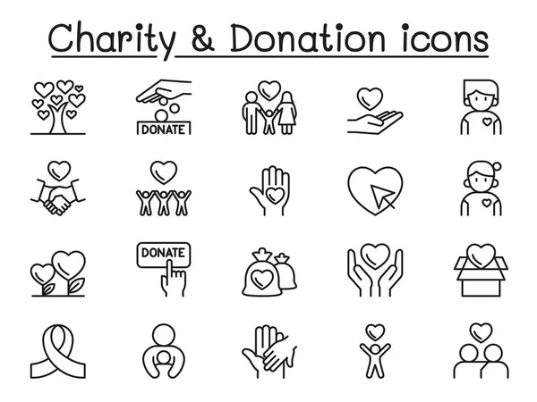 Iconos Caridad Donación Establecidos Estilo Línea Delgada — Vector de stock