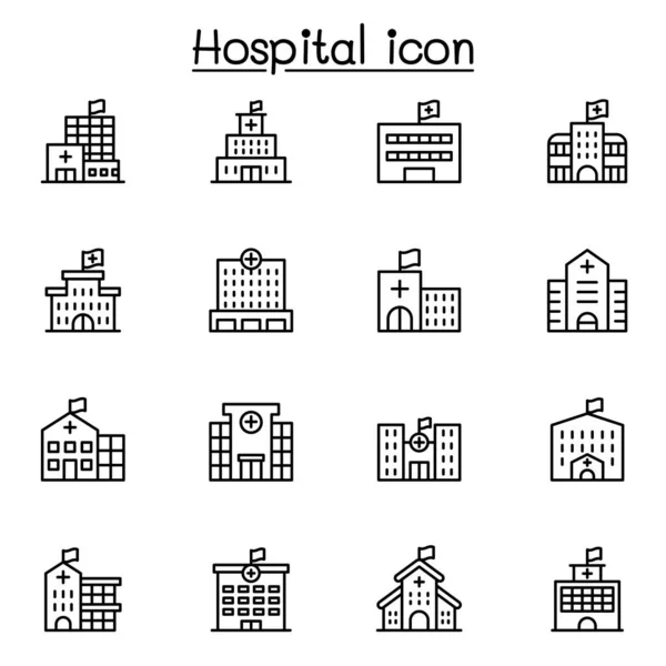 Иконка Больницы Стиле Тонкой Линии — стоковый вектор