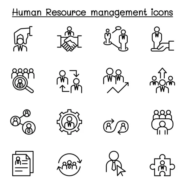 Nce Çizgi Biçiminde Insan Kaynakları Yönetim Simgesi Belirlendi — Stok Vektör
