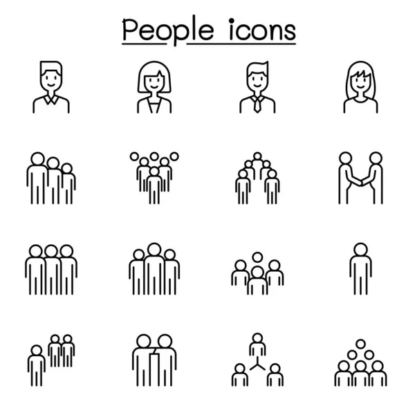 People Icon Set Thin Line Style — Stock Vector