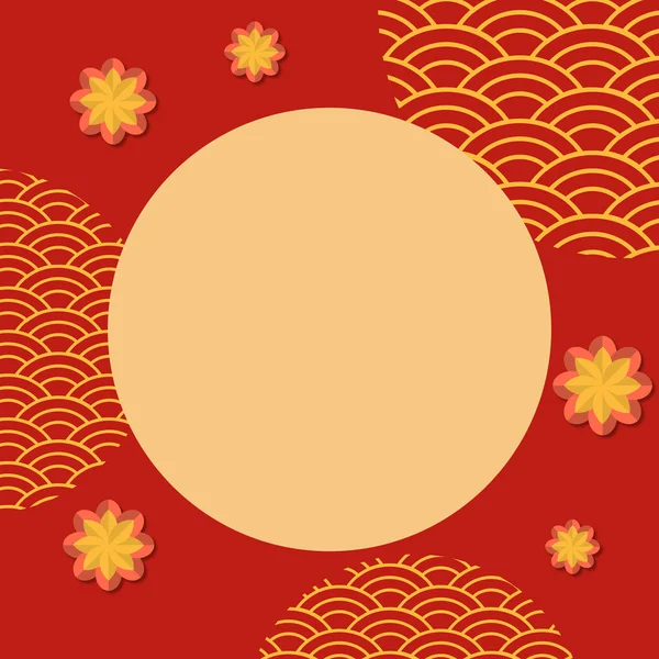Flat Chinese New Year Mockup Vector Illustration Design Great Mockup — Stockvektor