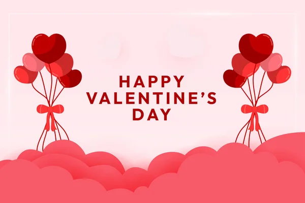 Lovely Valentines Day Card Paper Cut Style Background Vector Design —  Vetores de Stock
