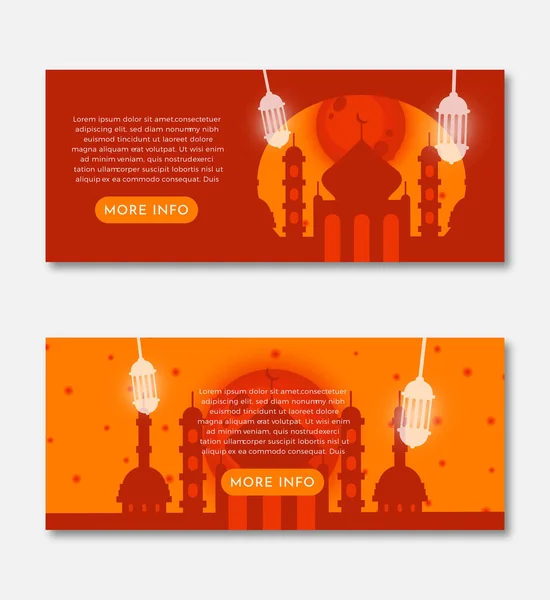 Eps10典雅的伊斯兰清真寺 配有灯笼和现实的月亮平插画横幅 配有描述框和橙色多信息按钮 非常适合在灰白色背景下隔离的网站 — 图库矢量图片