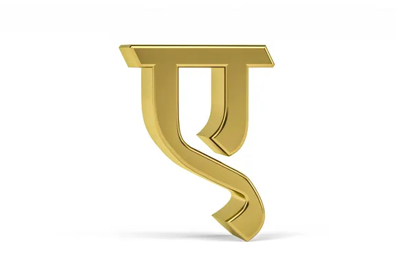 Golden Indian Letter Isolated White Background Tradução Letter Render — Fotografia de Stock