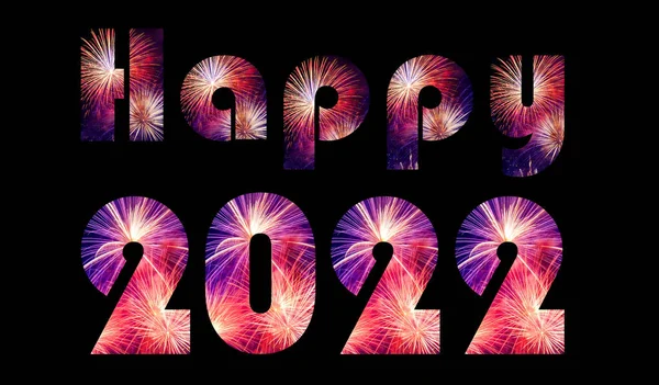 Gelukkig Nieuwjaar 2022 Happy 2022 Letters Gemaakt Van Vuurwerk Geïsoleerd — Stockfoto