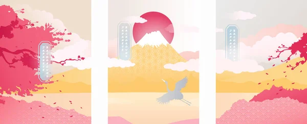 Fundaluri vectoriale japoneze în stil abstract minim. Japonia monta Fuji peisaj, primăvara în Japonia, flori de cireșe sakura flori roz moi. Ilustrații de stoc fără drepturi de autor