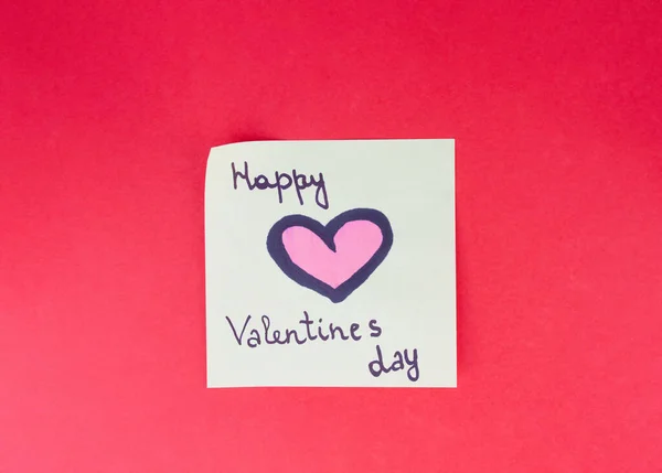 Card with the inscription Happy Valentines Day. Copy space. — стоковое фото