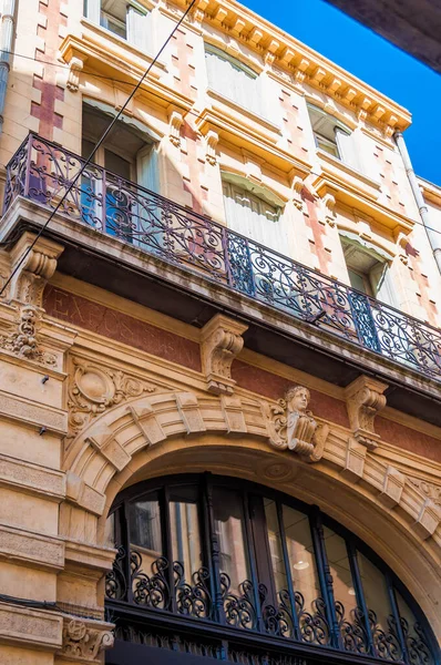 Perpignan Cidade Occitanie Mediterrâneo França — Fotografia de Stock