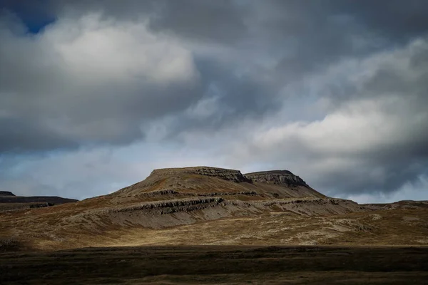 Montañas Islandia Hermoso Paisaje Natural Día Soleado —  Fotos de Stock