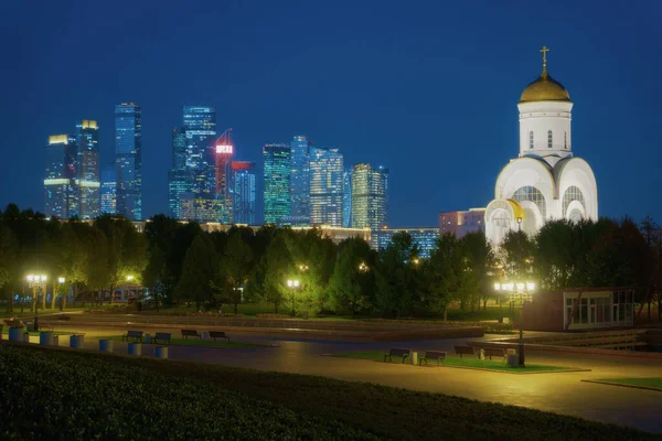 Moscow Russia Night Cityscape Illuminated Moscow City Business Center View — Stock Photo, Image